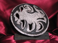 Ecu de lumière